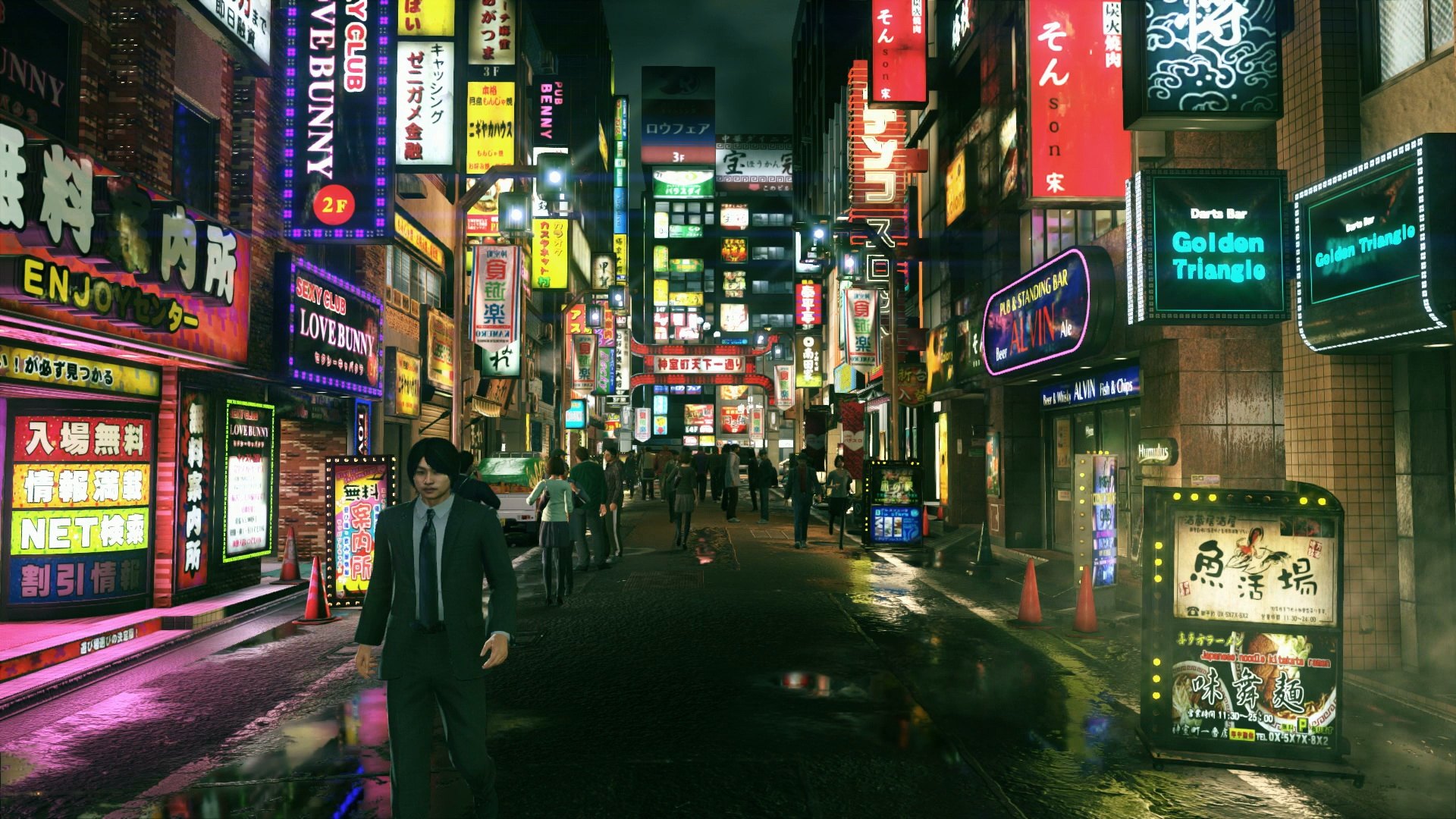 Yakuza Kiwami 2 - Imagen 25